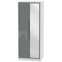 Monaco High Gloss Grey and White Wardrobe - Tall 2ft 6in with Mirror