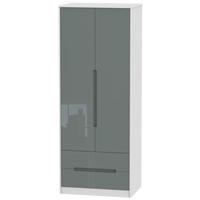 Monaco High Gloss Grey and White Wardrobe - Tall 2ft 6in with 2 Drawer