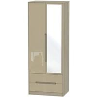 Monaco High Gloss Mushroom and Darkolino Wardrobe - Tall 2ft 6in with 2 Drawer and Mirror