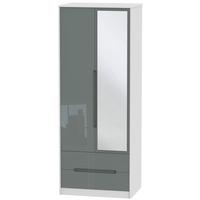 Monaco High Gloss Grey and White Wardrobe - Tall 2ft 6in with 2 Drawer and Mirror