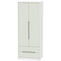 Monaco Kaschmir and White Wardrobe - Tall 2ft 6in with 2 Drawer