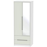 Monaco Kaschmir and White Wardrobe - Tall 2ft 6in with 2 Drawer and Mirror