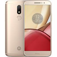 moto motorola moto m xt1662 55 inch 4g smartphone 4gb 32gb 16mp octa c ...