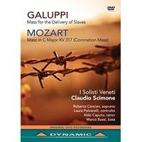 Mozart:Mass In C Major Kv317 [I Solisti Veneti; Lege Artis Choir of St Petersburg; Roberta Canzian, Claudio Scimone] [Dynamic: DVD] [Region 1] [NTSC]