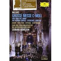 mozart great mass in c minor dvd 2006