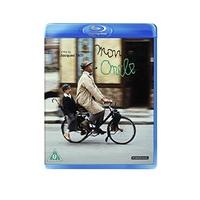 Mon Oncle [Blu-ray]