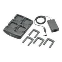 motorola 4 slot battery charger kit intl kit includes 4 slot batt