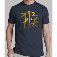 monkey chinese zodiac sign - gold edition