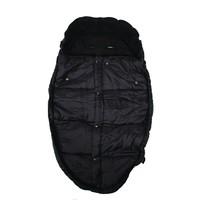 Mountain Buggy Sleeping Bag-Black (New)