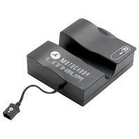 Motocaddy S-Series 16Ah 18 Hole Lithium Battery & Charger
