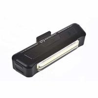 moon comet front led light white rechargeable