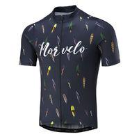 Morvelo Plume Short Sleeve Jersey Short Sleeve Cycling Jerseys