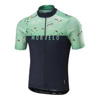 Morvelo Gulls Short Sleeve Jersey Short Sleeve Cycling Jerseys