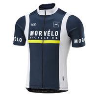 Morvelo Fifty Short Sleeve Jersey Short Sleeve Cycling Jerseys