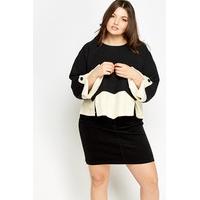 Monochrome Split Hem Jumper