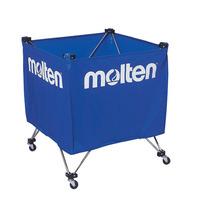 Molten Portable Ball Trolley