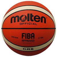 molten mk2 fiba approved rubber basketball ball size 6