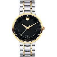 Movado Watch 1881 Automatic