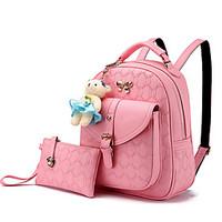 M.Plus Women Fashion Korean Style PU/Faux Leather Backpack