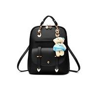 M.Plus Women\'s Fashion Korean Solid PU Leather Backpack