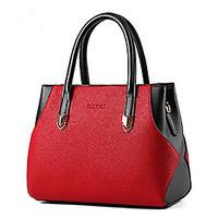 mplus womens fashion solid pu leather shoulder messenger bagtote