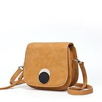 mplus womens fashion fauxpu leather shoulder messenger crossbody bags