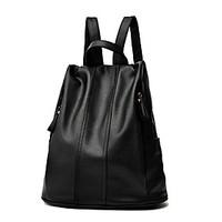 M.Plus Women Fashion Korean Style Faux Leather Backpack