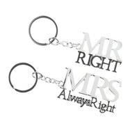Mr Right & Mrs Always Right\' Couples Keyrings Set