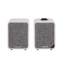 MR1 Mk2 Bluetooth Speaker System - Soft Grey