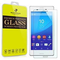 Mr.northjoe Tempered Glass Film Screen Protector for Sony Xperia M4