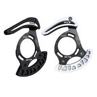 MRP AM 32-38T ISCG - Bashguard