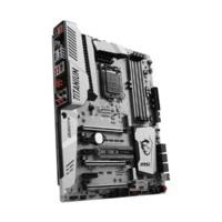 MSI Z270 MPOWER Gaming TITANIUM