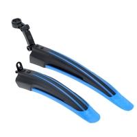 MTB Mountain Road Bike Bicycle Tyre Tire Front & Rear Mudguard Fender Set Cycling Accessory