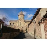 Mtskheta Tour From Tbilisi