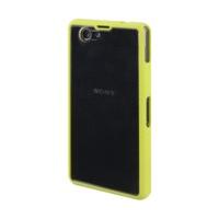 Muvit Bimat Case (Sony Xperia Z1 Compact) Lime