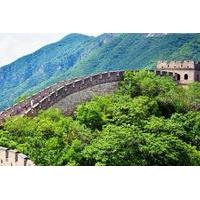 Mutianyu Great Wall and Ding Tomb Day Trip from Beijing
