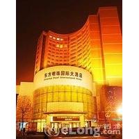 mudanjiang oriental pearl hotel