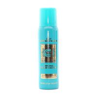 Muelhens 4711 Body Spray 100ml