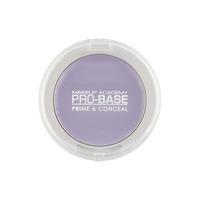 mua pro base prime conceal correcting cream lilac purple