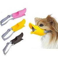 Muzzle Anti Bark Adjustable/Retractable Safety Solid Silicone Yellow Brown Blushing Pink