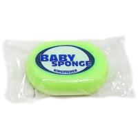 Multy Baby Bath Wash Sponges