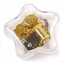 Music Box Square Holiday Supplie...