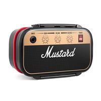 Mustard Rockbox Guitar Amplifier Shaped Bento Box