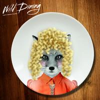 Mustard Wild Dining Fox Ceramic Dinner Plate
