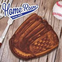 Mustard Home Run Baseball Oven Glove