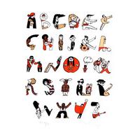 Musicalphabet By Helen Lang