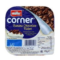 muller corner crunch banana choco flakes