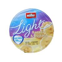 Muller Light Smooth Banana & Custard Yoghurt