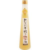 Muromachi Shuzo Yuzu Citrus Wine