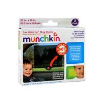 Munchkin Lindam Car Sun Screens 2